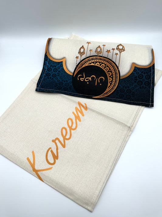 Ramadan Table Runner