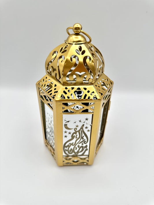 Ramadan Lantern - Gold