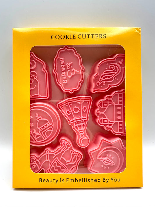 Ramadan Cookie Cutters
