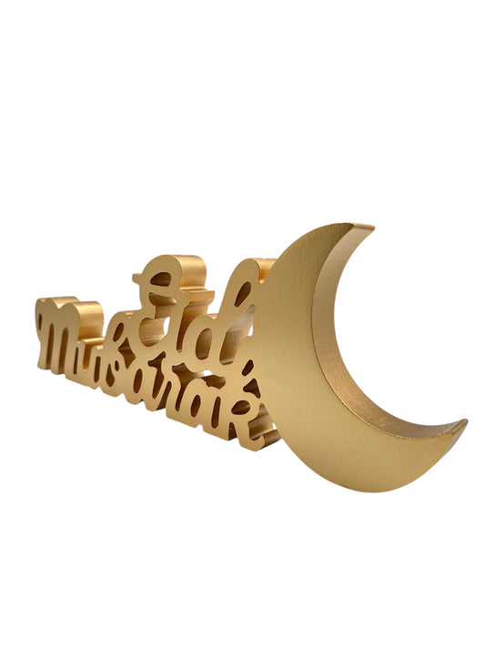 Eid Mubarak Wooden Tabletop - Gold