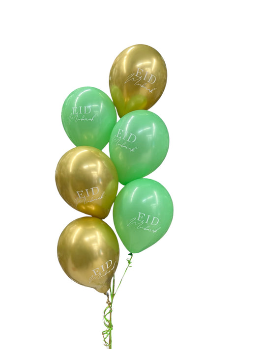 Green and Gold Eid Mubarak Balloons