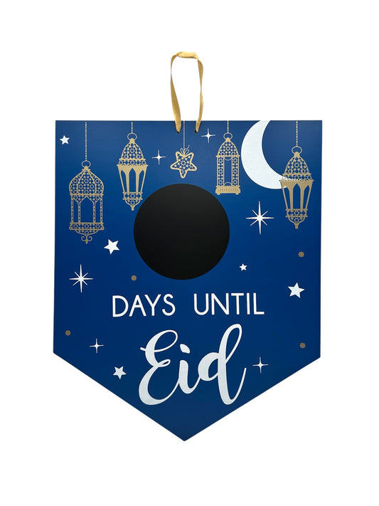 Ramadan Countdown Chalkboard Sign