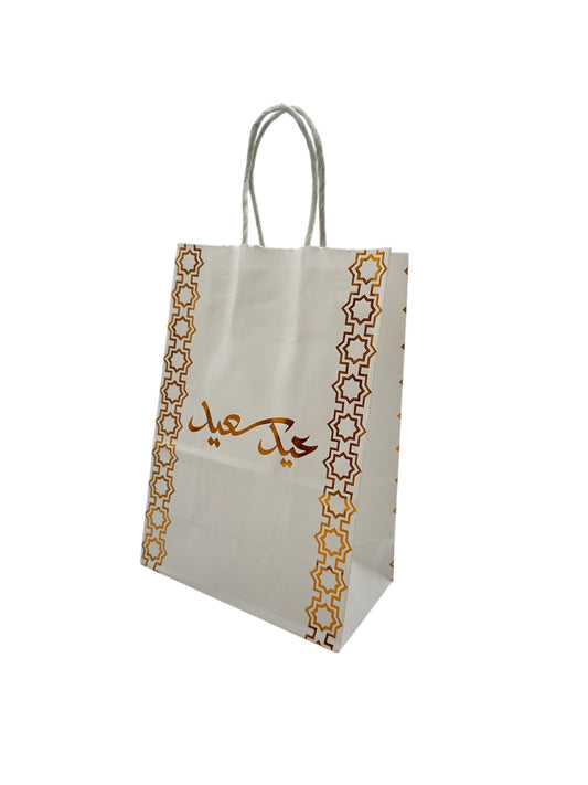 Large Eid Paper Gift Bag - White