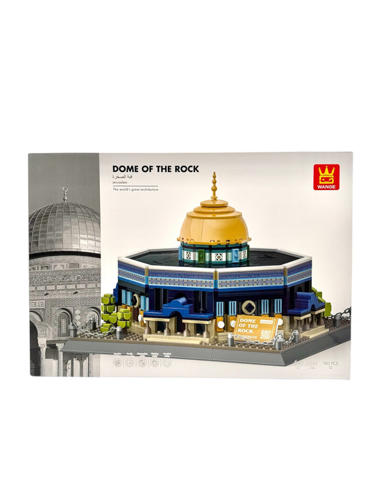 Dome of the Rock–Inspired Islamic Architecture Building Set (Beit al-Maqdis)
