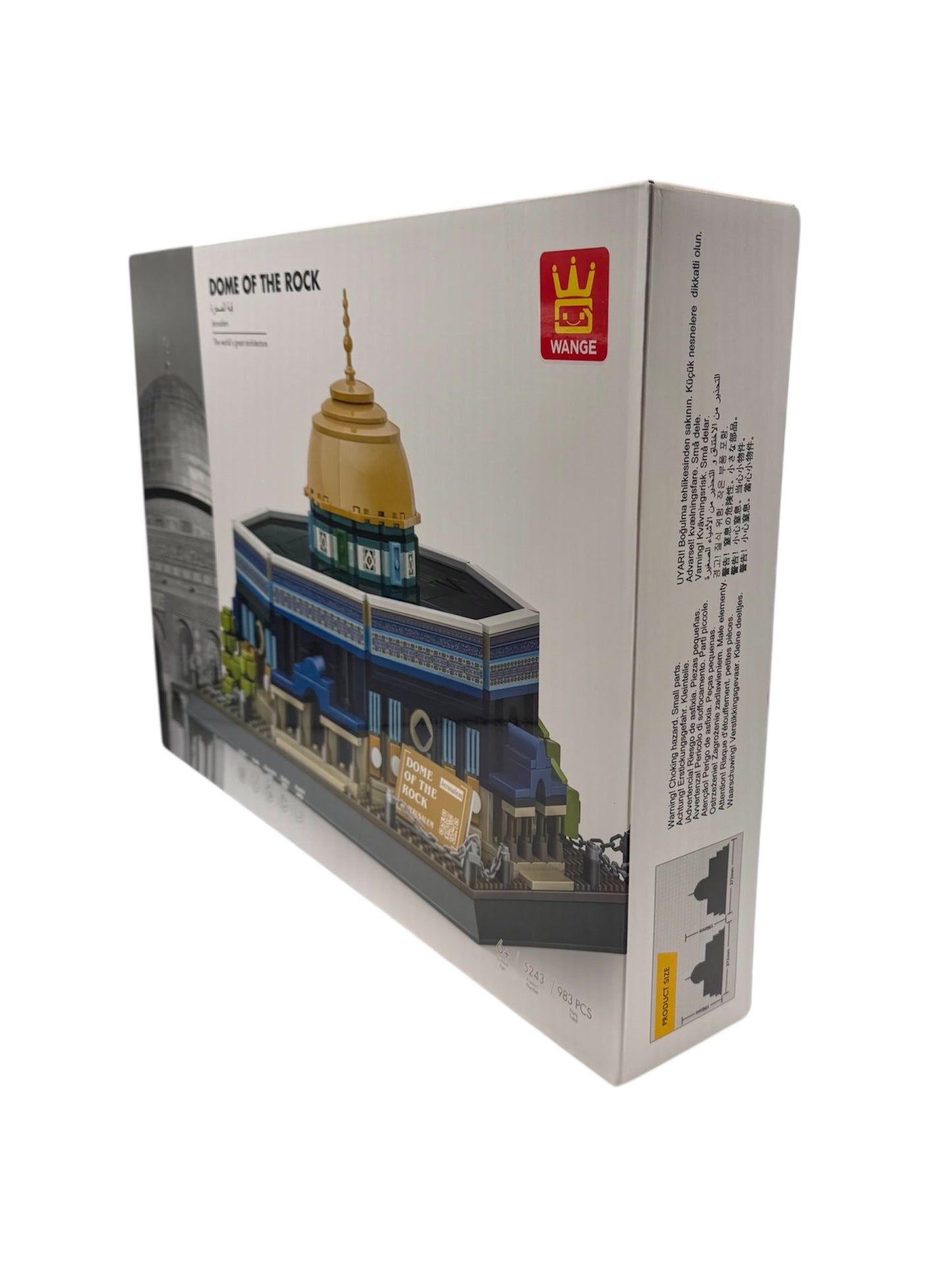 Dome of the Rock–Inspired Islamic Architecture Building Set (Beit al-Maqdis)