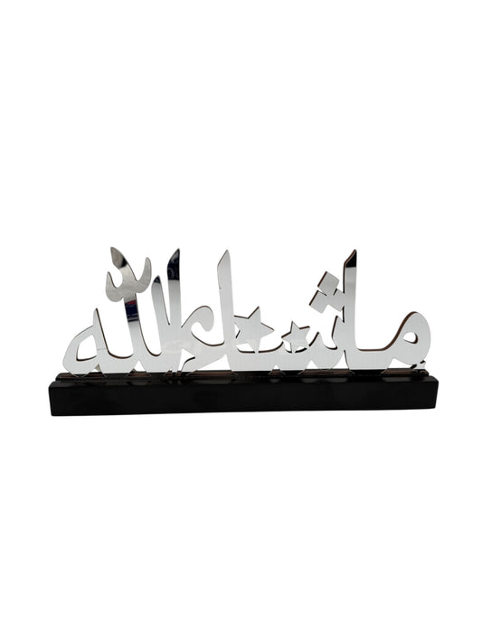 Mashallah Tabletop