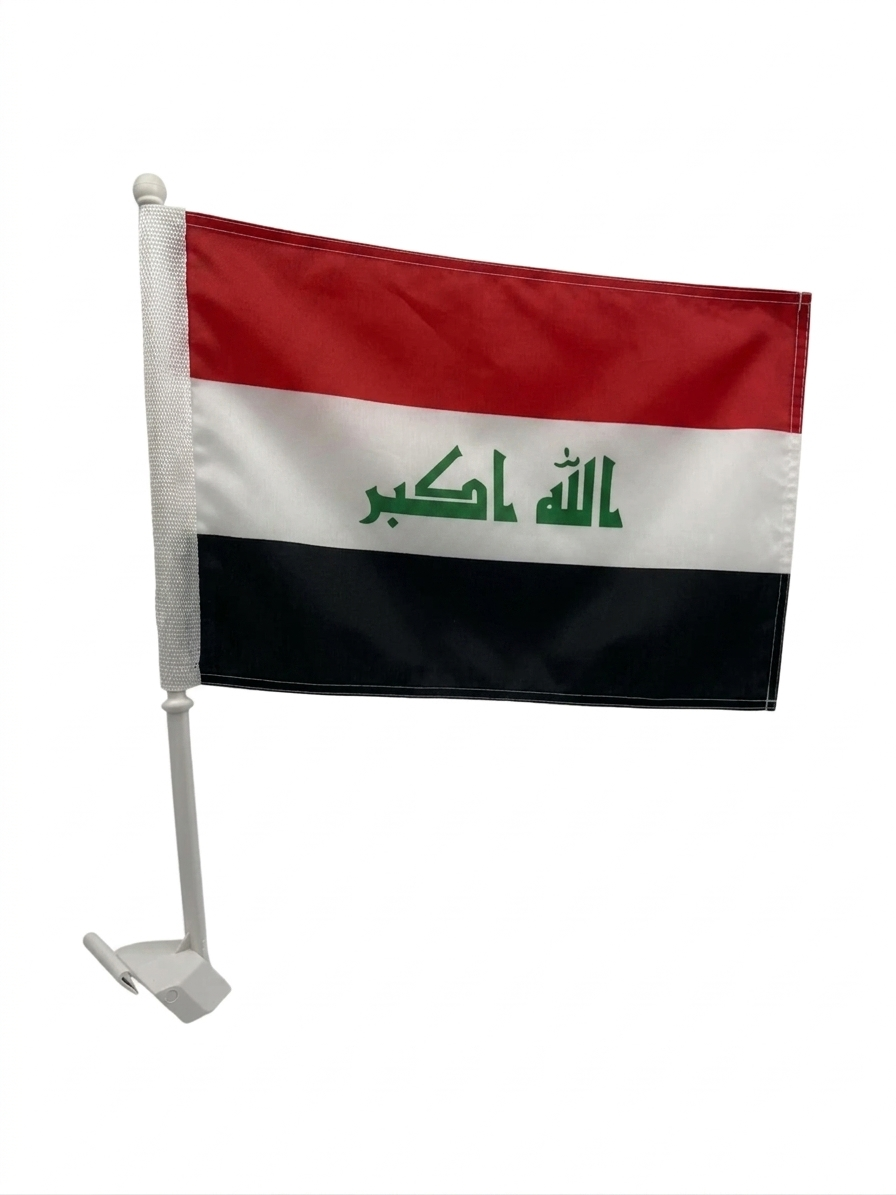 Iraq Car Flag 60x40cm