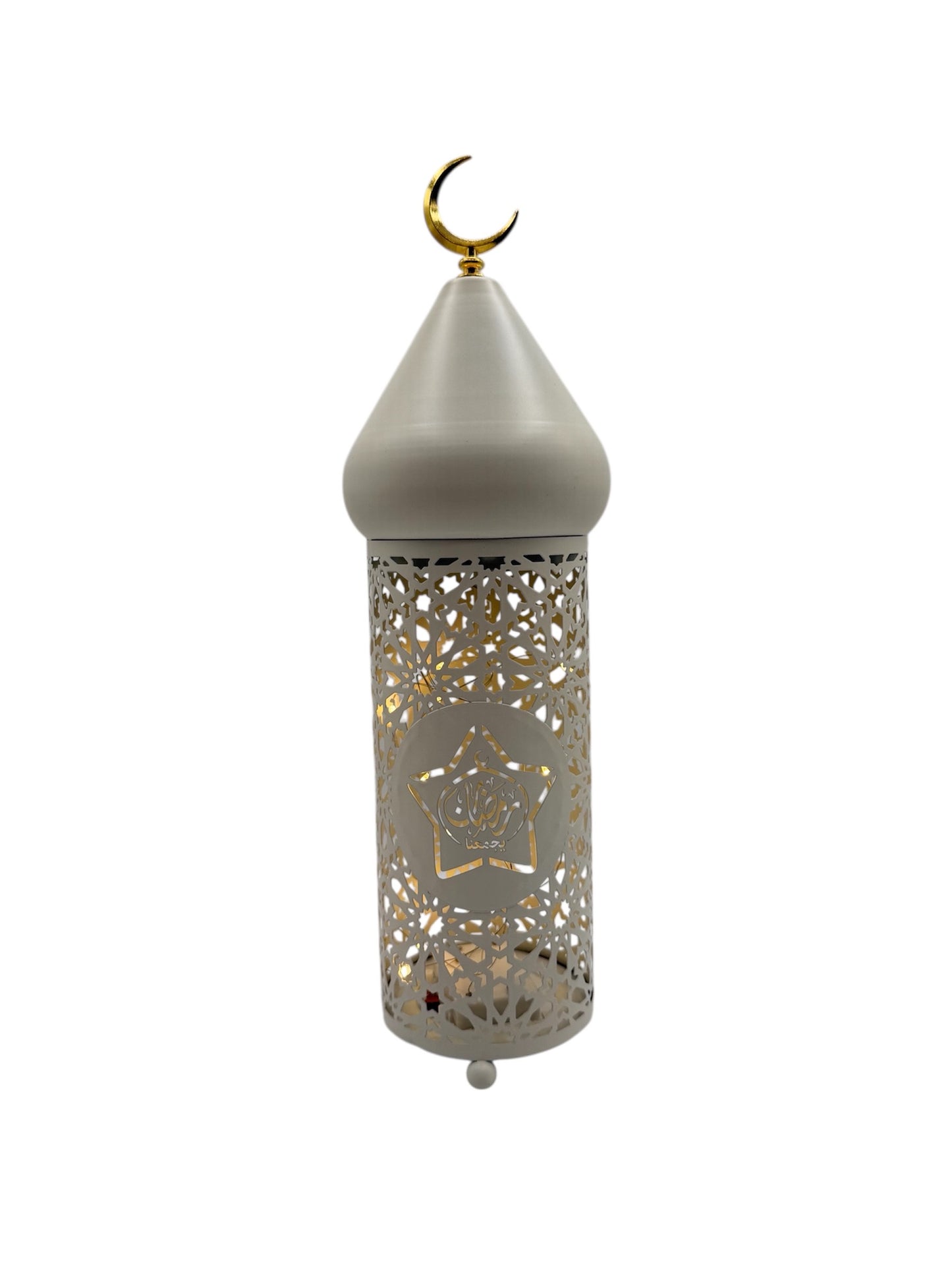 Ramadan Lantern with Lights - Large