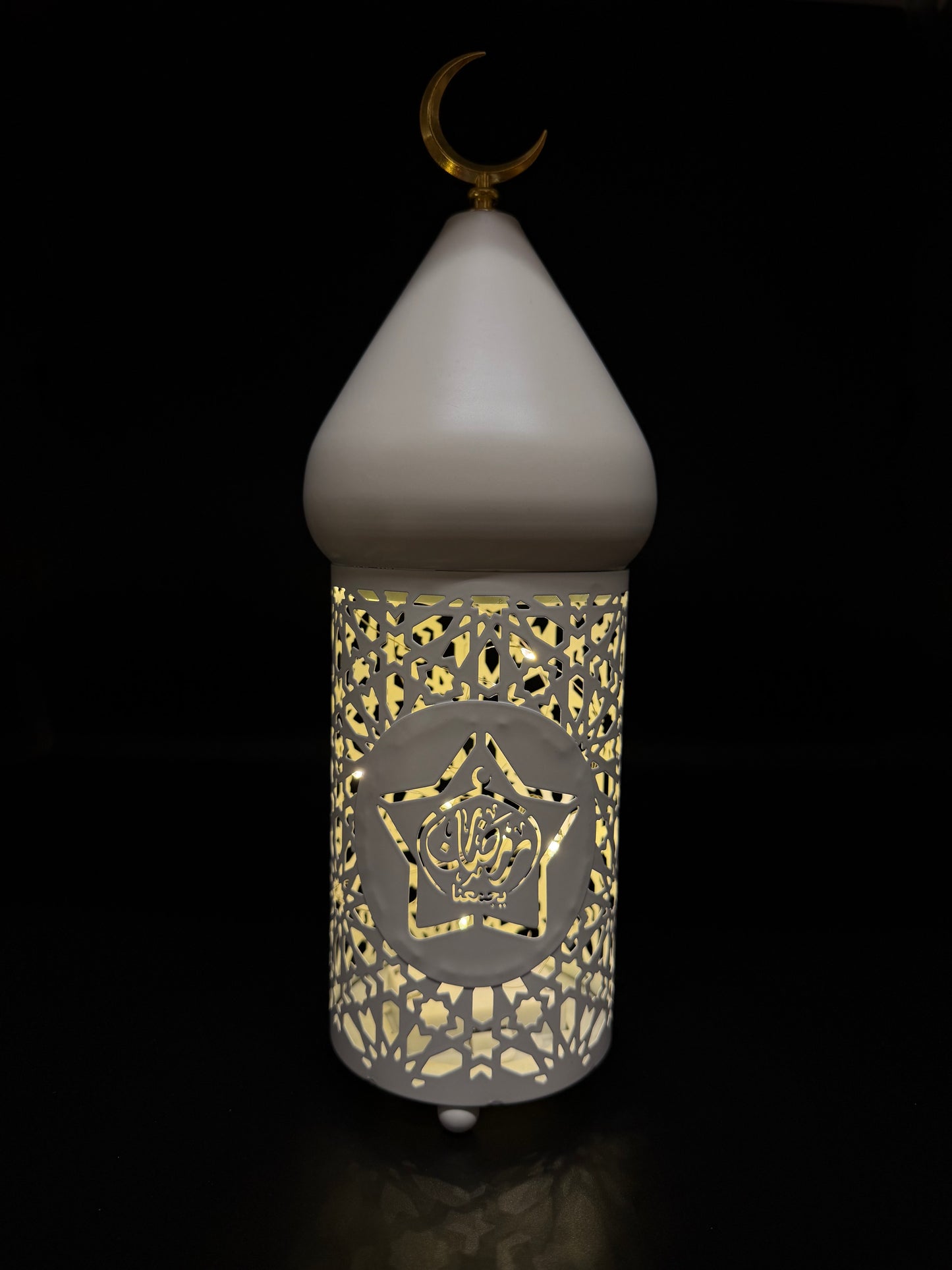 Ramadan Lantern with Lights - Medium
