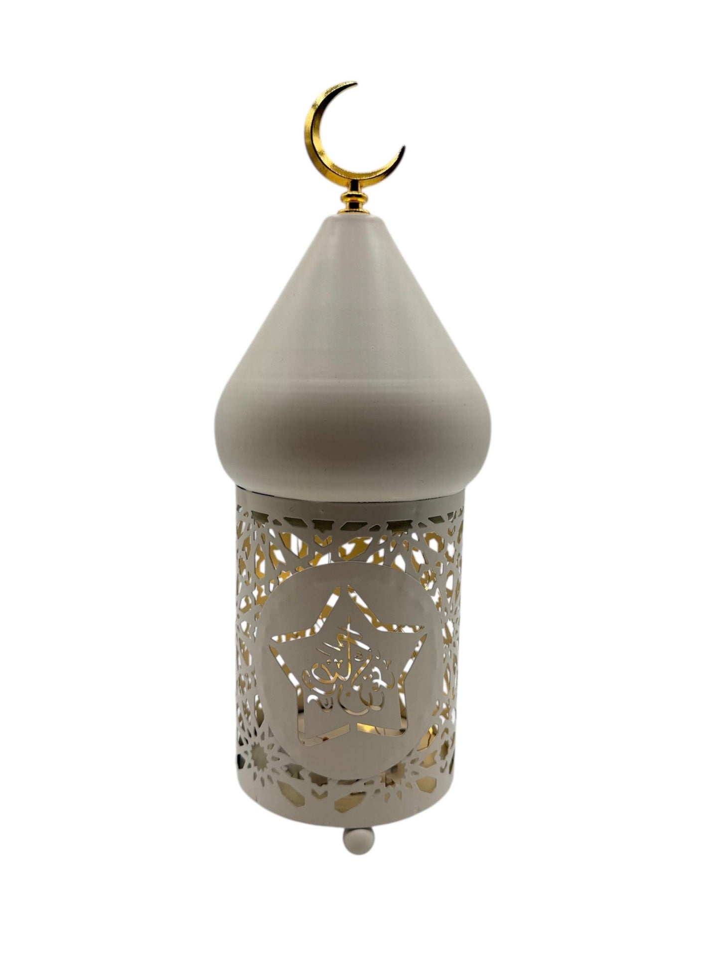 Ramadan Lantern with Lights - Small