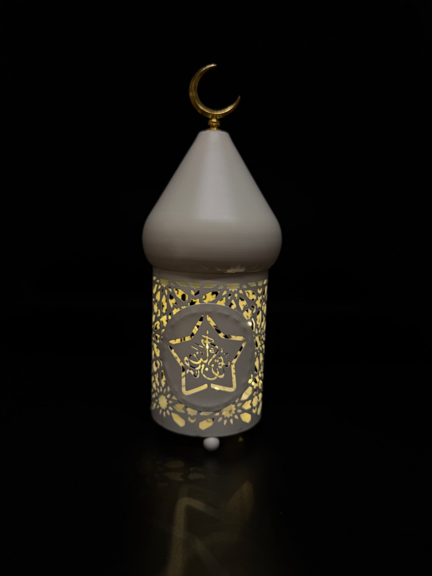 Ramadan Lantern with Lights - Small